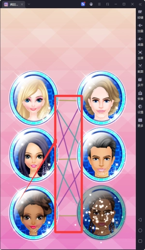 疯狂婚礼发型设计最新版_配礼服的发型图片_婚礼造型游戏攻略