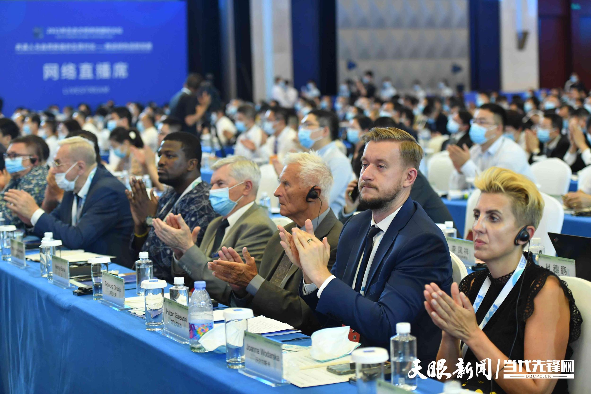 2023年生态文明贵阳国际论坛直播_生态文明贵阳国际论坛2026年年会 英文_生态文明贵阳国际论坛主题