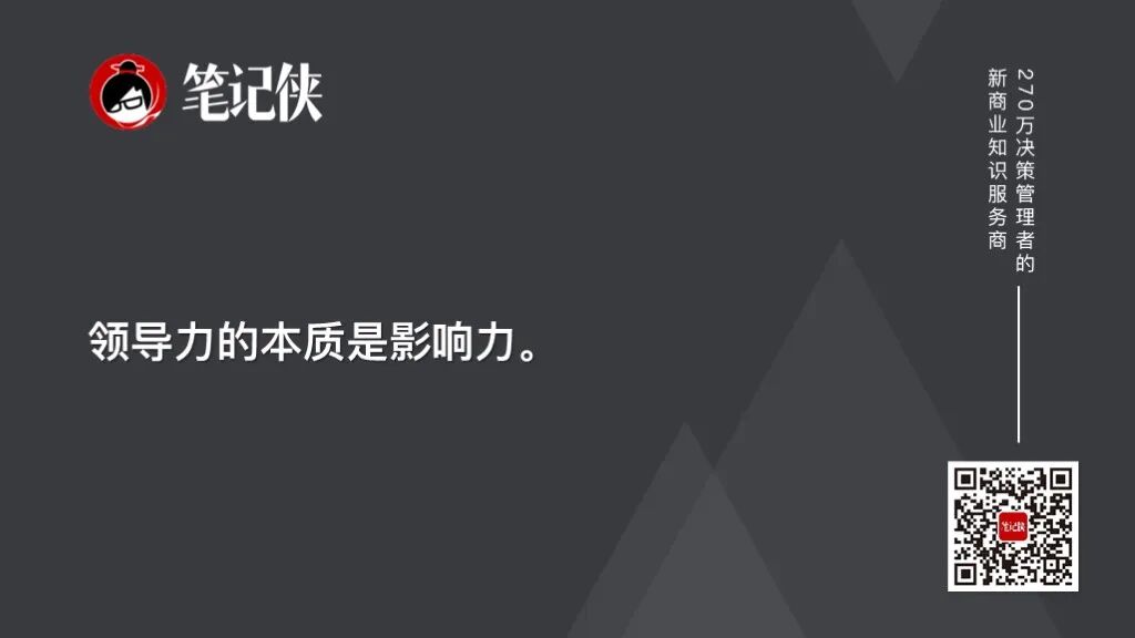 企业家焦虑_第一性原理_东方哲学与西方哲学