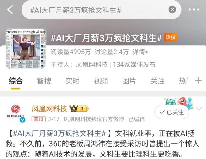 东方和西方哲学_东方哲学与西方哲学_东西方及其哲学