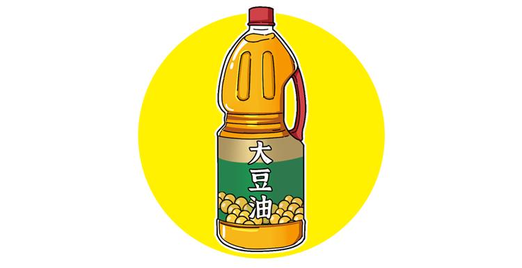 转基因大豆油安全性_转基因三文鱼美国批准_崔永元转基因获胜了吗