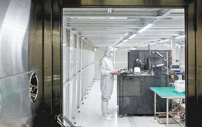 硅光技术部_国家信息光电子创新中心_光强度调制器