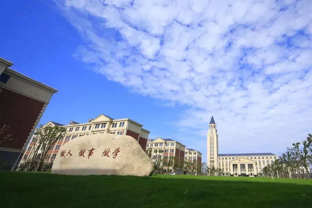 上海中侨学院怎么样_上海中侨职业技术大学招生_本科专业介绍