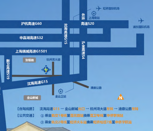 本科专业介绍_上海中侨学院怎么样_上海中侨职业技术大学招生