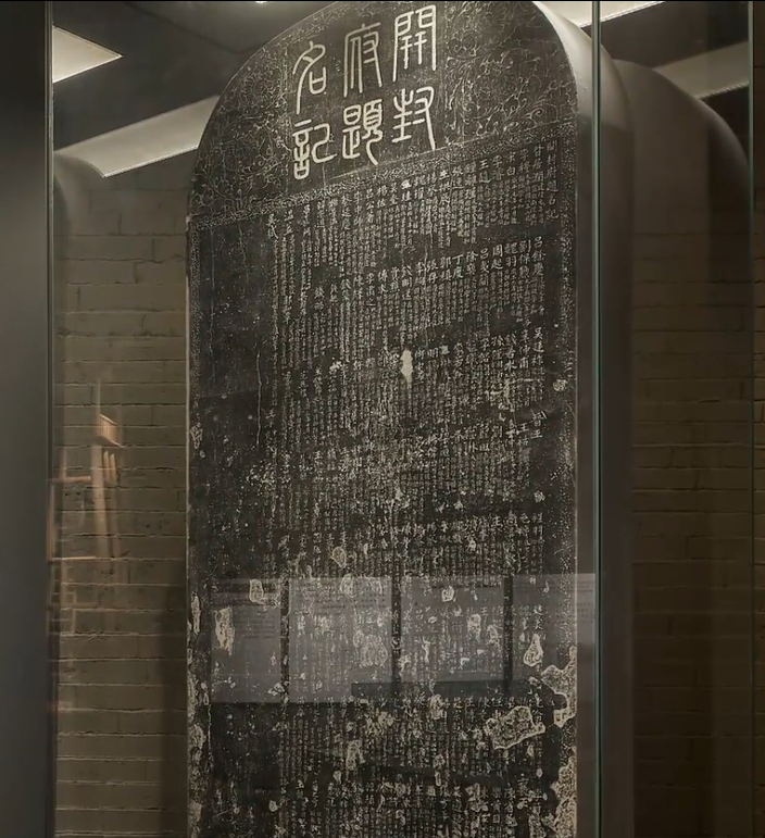 河南千年文脉_河南文化底蕴_河南赏豫文化有限公司