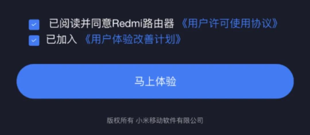 无线路由器reset键在哪_设置路由器WIFI无线网密码_设置路由器登录密码