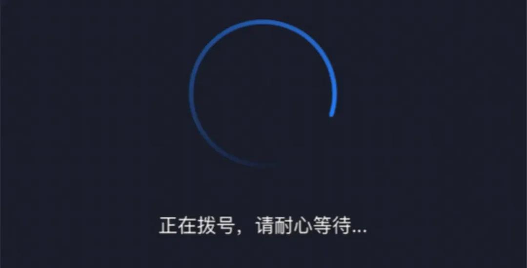 设置路由器登录密码_设置路由器WIFI无线网密码_无线路由器reset键在哪