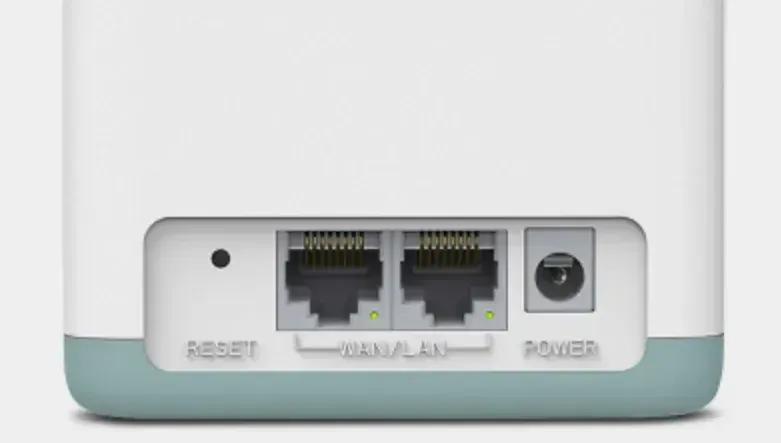 设置路由器登录密码_设置路由器WIFI无线网密码_无线路由器reset键在哪