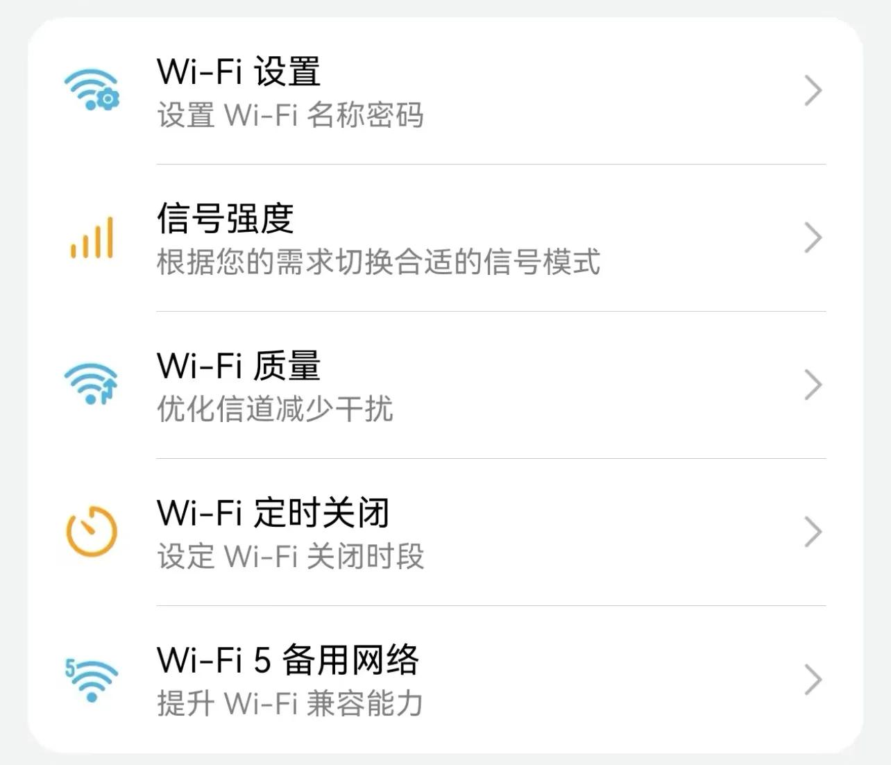 路由器节能方法_路由器能不能一直开着不关_无线路由器reset键在哪