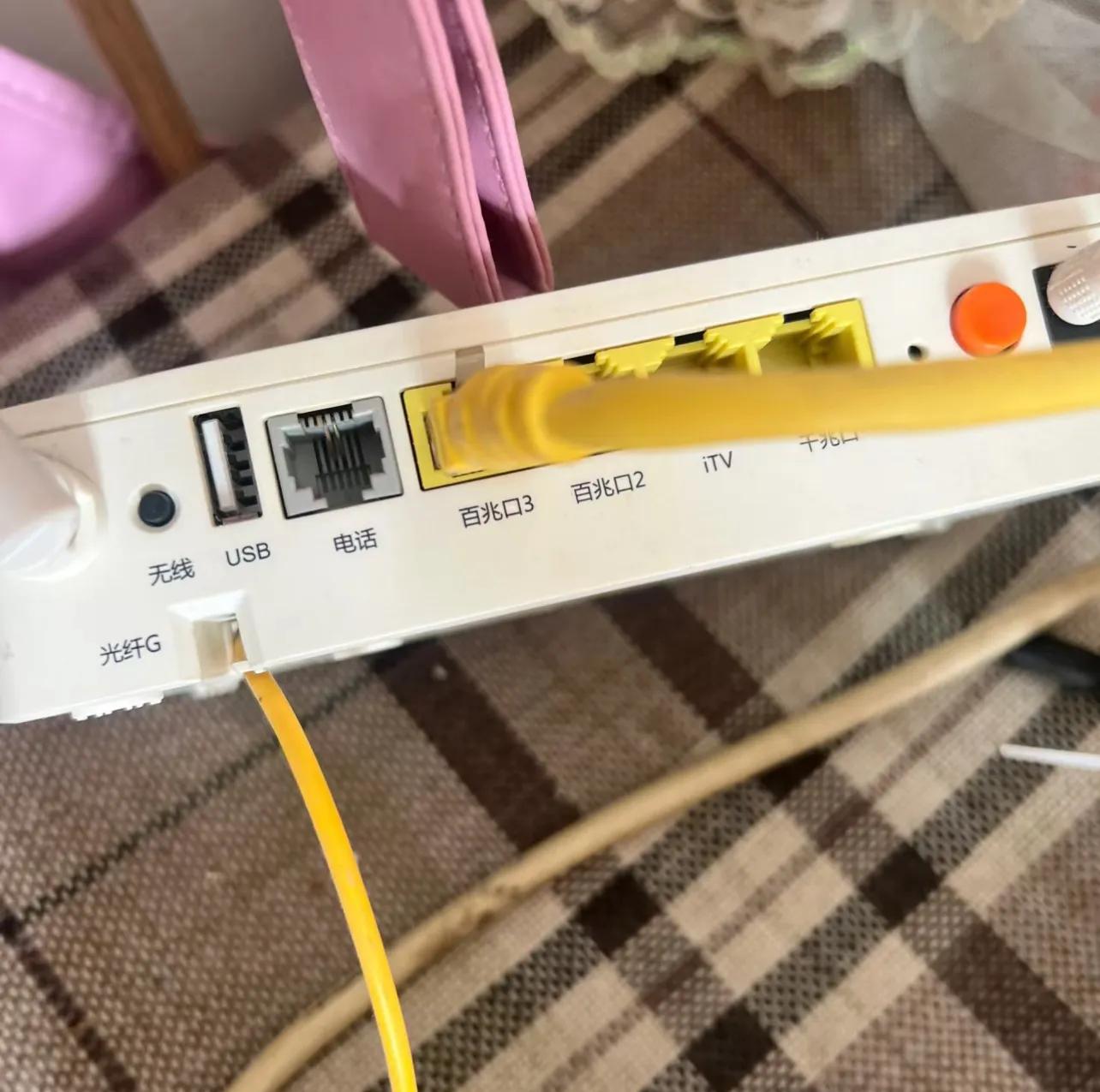 路由器能不能一直开着不关_路由器节能方法_无线路由器reset键在哪