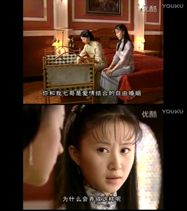 李大为导演 金粉世家 电视剧评价_金粉世家八妹