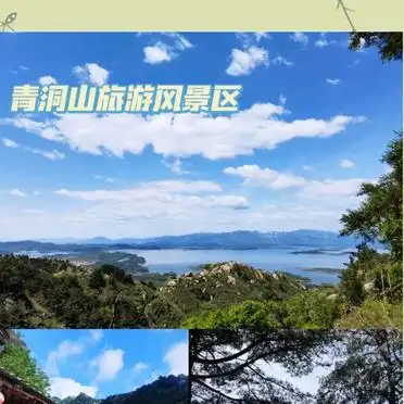 北京出游好去处_北京踏青好去处_汉石桥湿地公园推荐