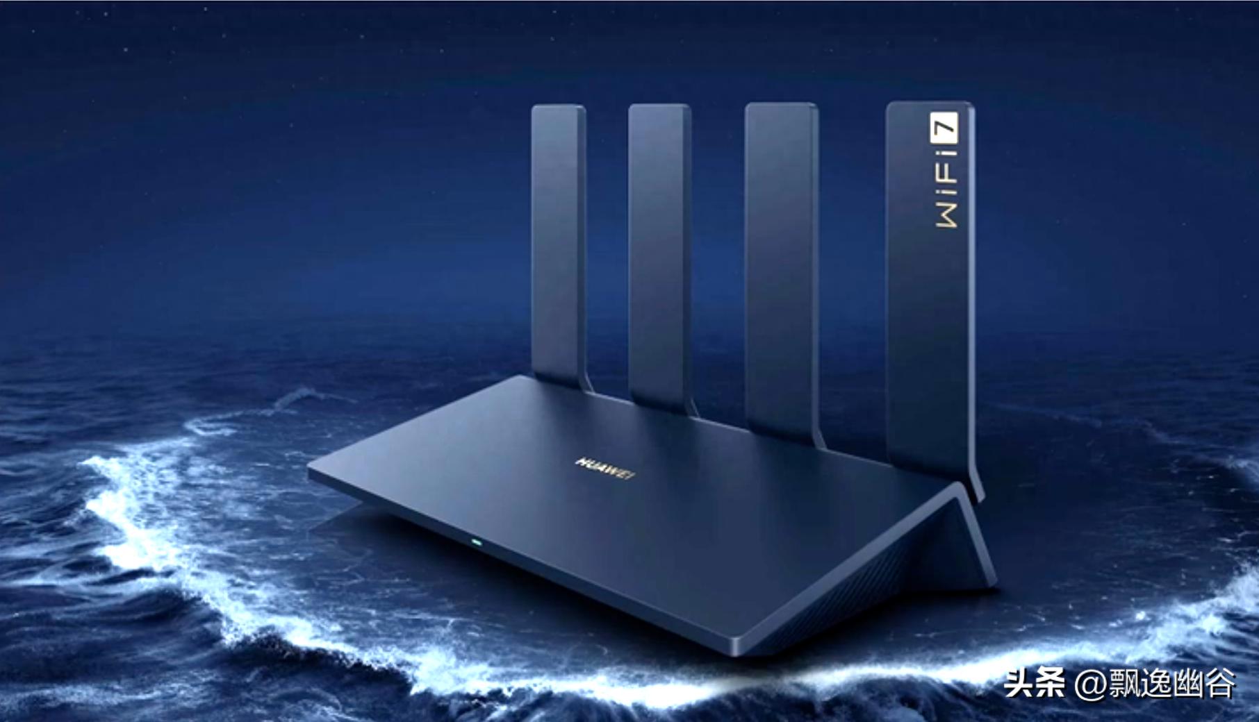 无线智联组网设置_华为路由器智联模式_无线路由器reset键在哪