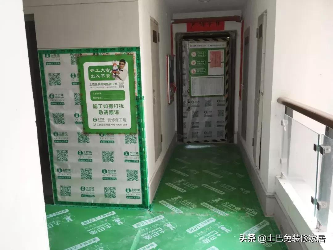 刷墙步骤_新房装修流程顺序_装修步骤详解