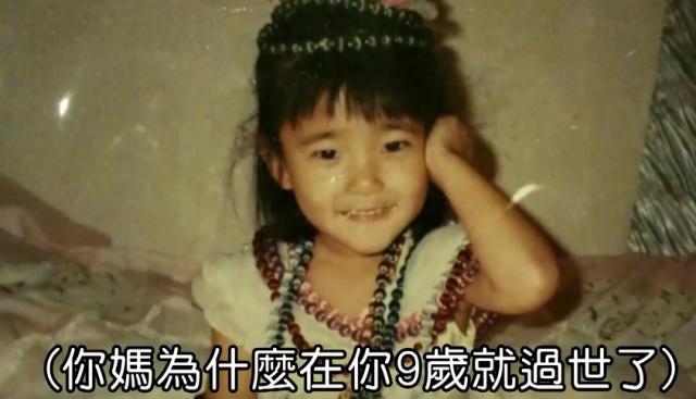 王子 邱胜翊 郭雪芙恋情_郭雪芙结婚