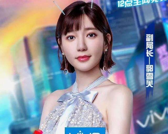 王子 邱胜翊 郭雪芙恋情_郭雪芙结婚