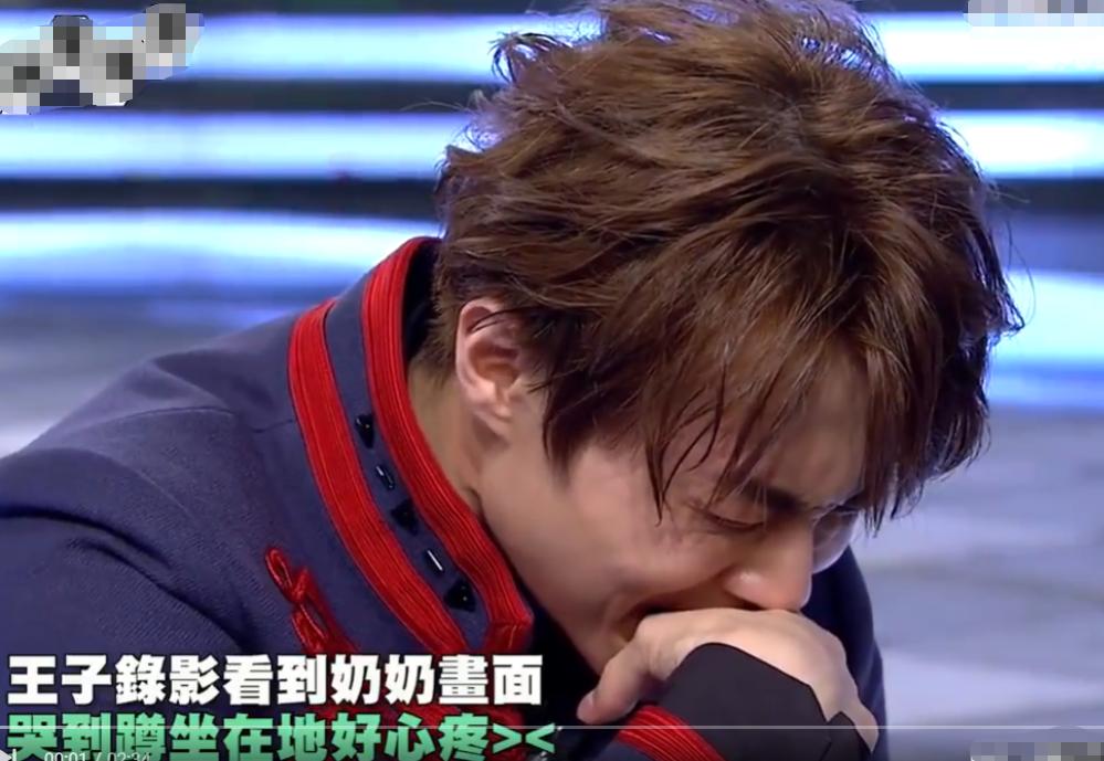 王子 邱胜翊 郭雪芙恋情_郭雪芙结婚