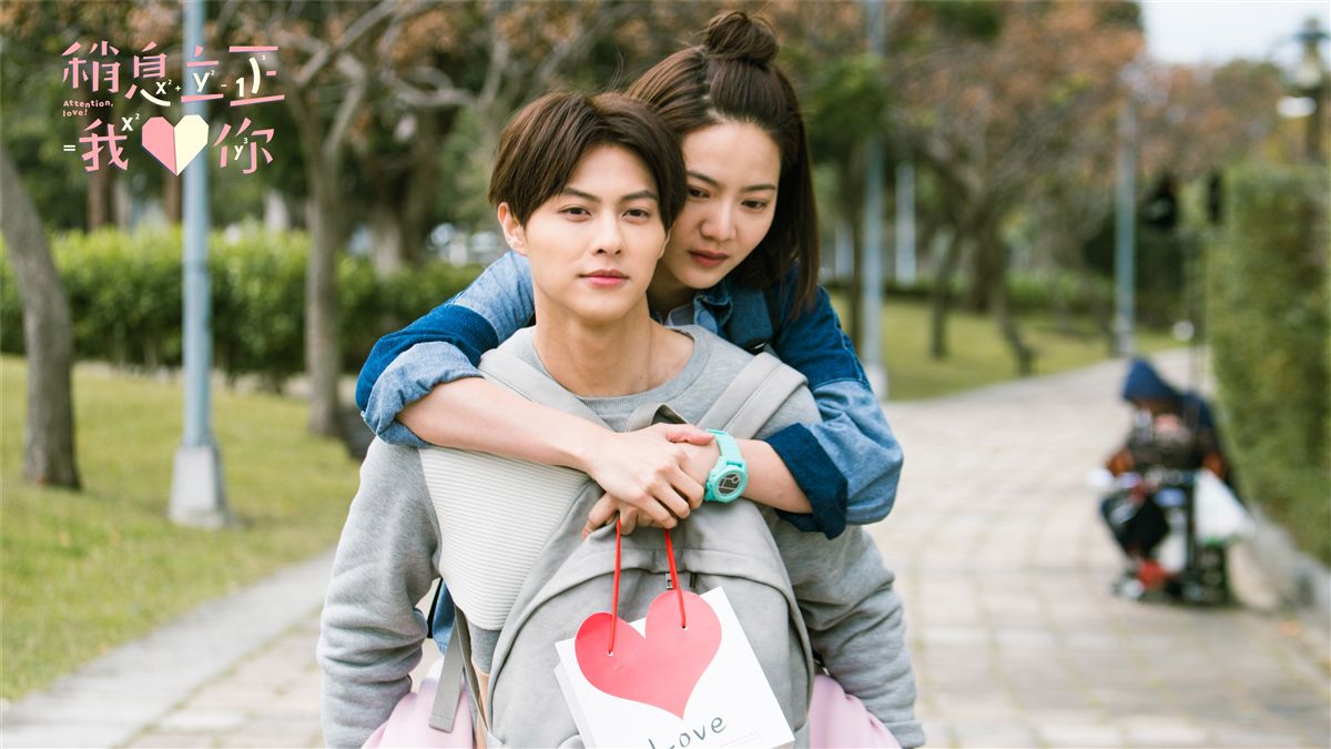 王子 邱胜翊 郭雪芙恋情_郭雪芙结婚