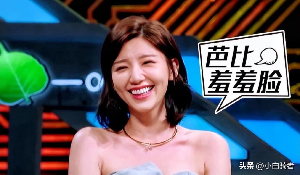 郭雪芙结婚_郭雪芙 参加康熙来了 性感女神