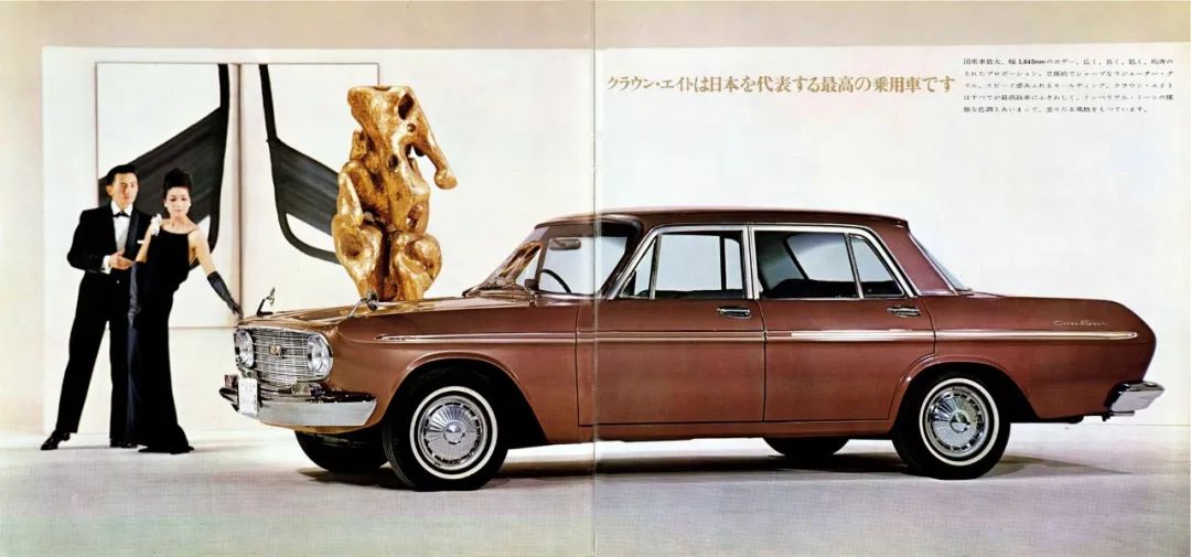 :丰田世纪 初代 President 1GZ-FE V12_丰田世纪century图片