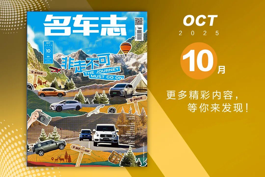 奔驰双门概念车_丰田世纪century图片_丰田世纪双门轿跑概念车