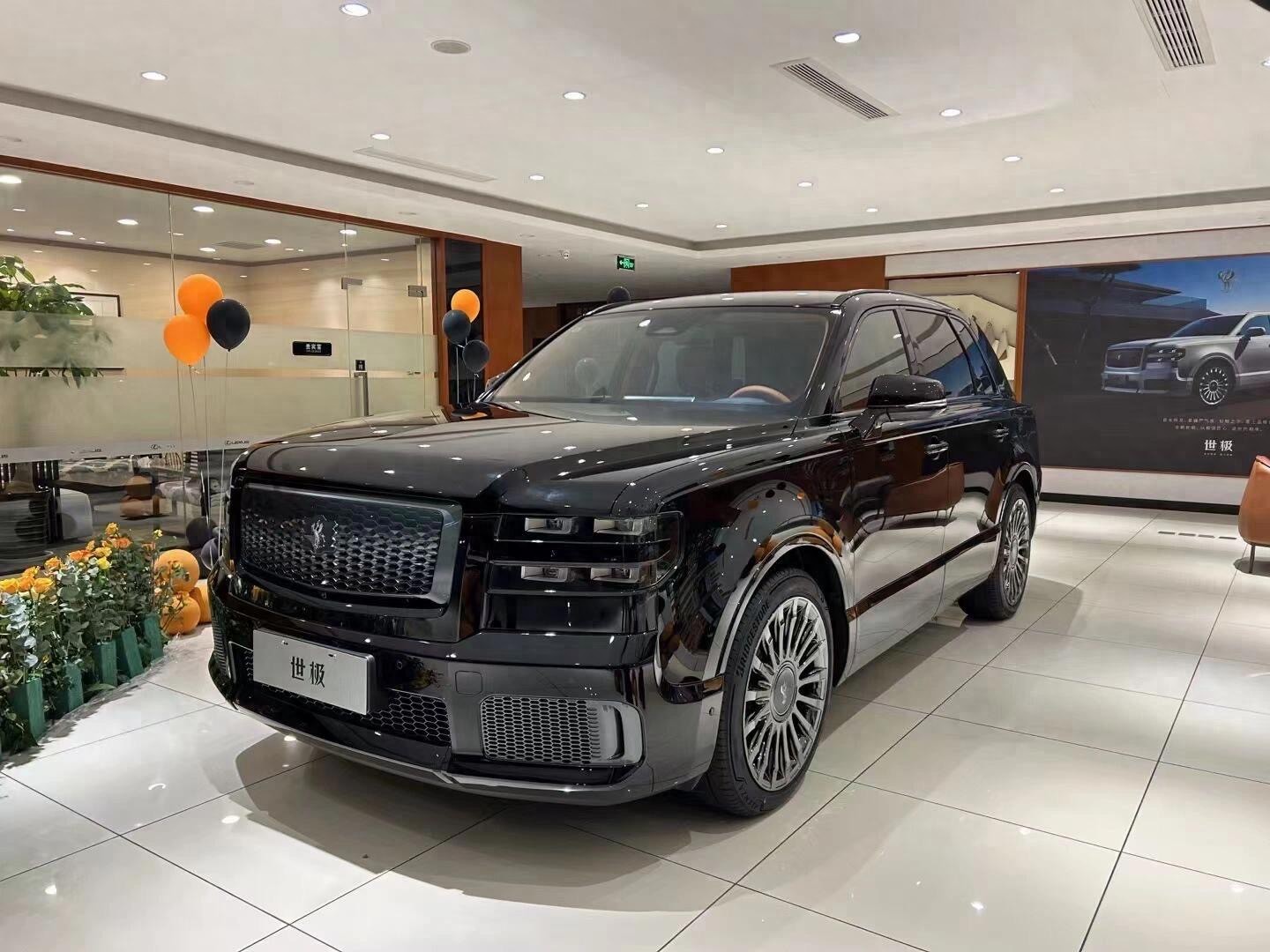 丰田世纪century图片_丰田世极价格_丰田世极实车图