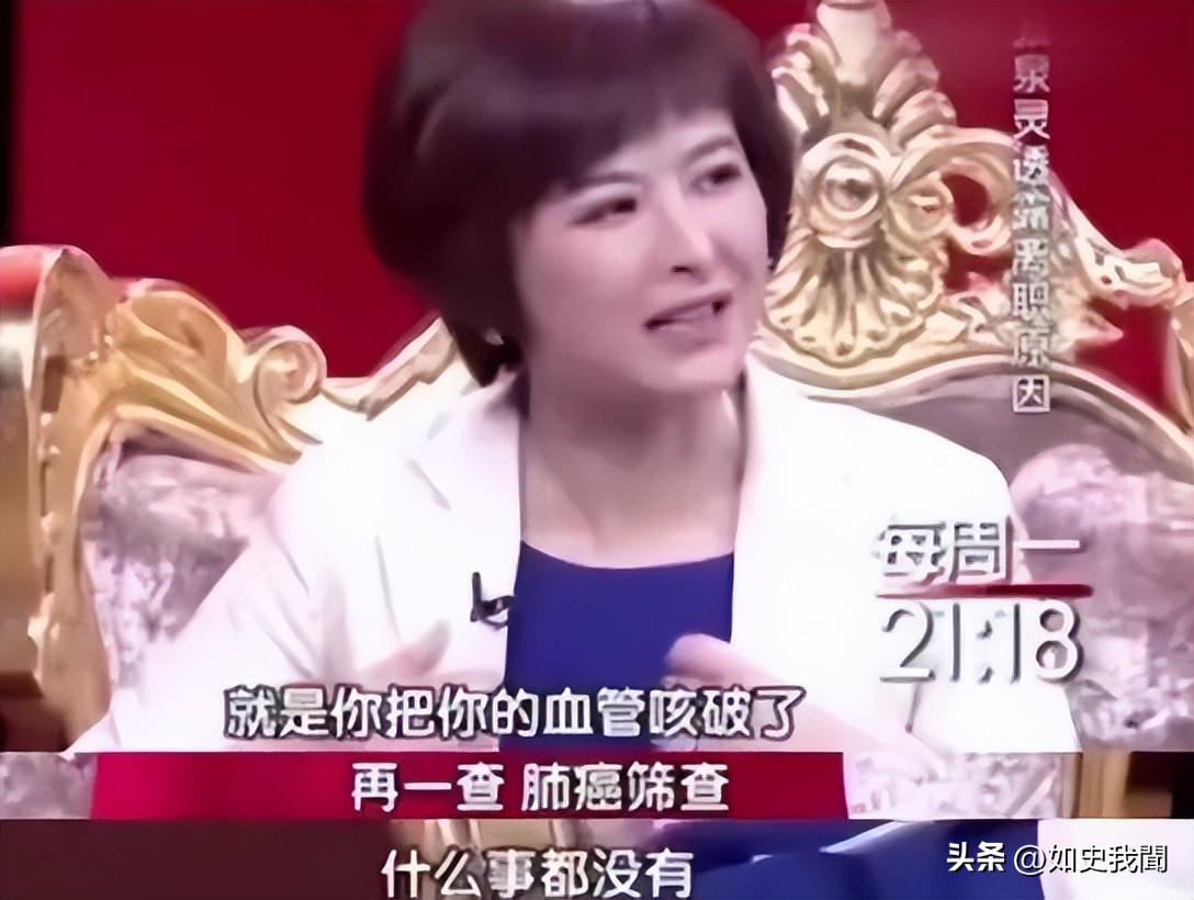 张泉灵北大毕业典礼演讲_张泉灵 主持生涯 事业转型