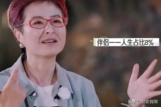 张泉灵 主持生涯 事业转型_张泉灵北大毕业典礼演讲