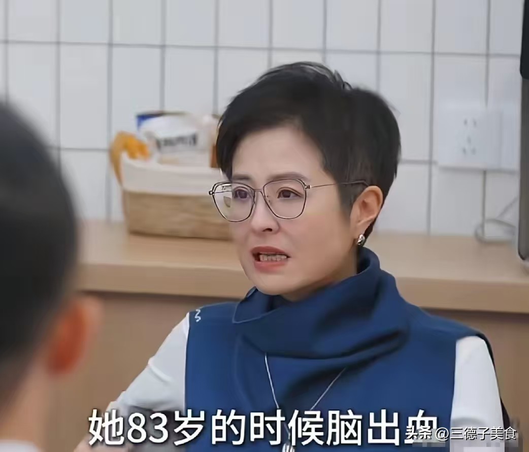 张泉灵北大毕业典礼演讲_中年人焦虑生死_张泉灵分享生死经历