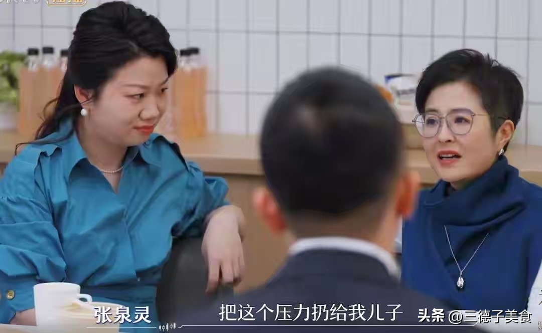 张泉灵北大毕业典礼演讲_中年人焦虑生死_张泉灵分享生死经历