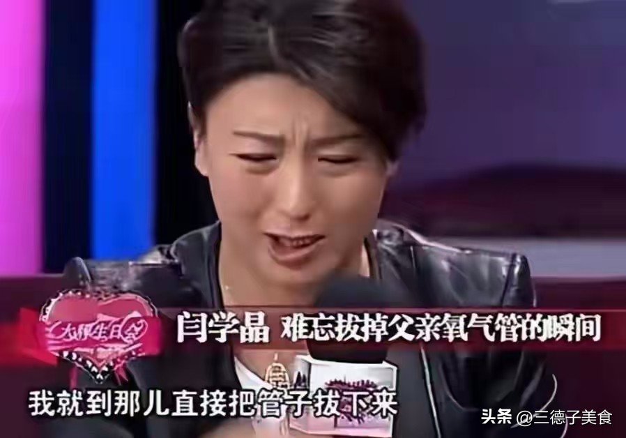 中年人焦虑生死_张泉灵分享生死经历_张泉灵北大毕业典礼演讲