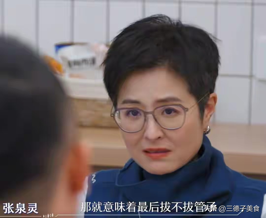 张泉灵北大毕业典礼演讲_张泉灵分享生死经历_中年人焦虑生死