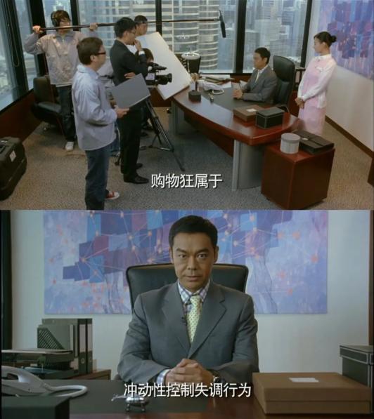 天生购物狂电影_理性消费的重要性_冲动消费如何控制