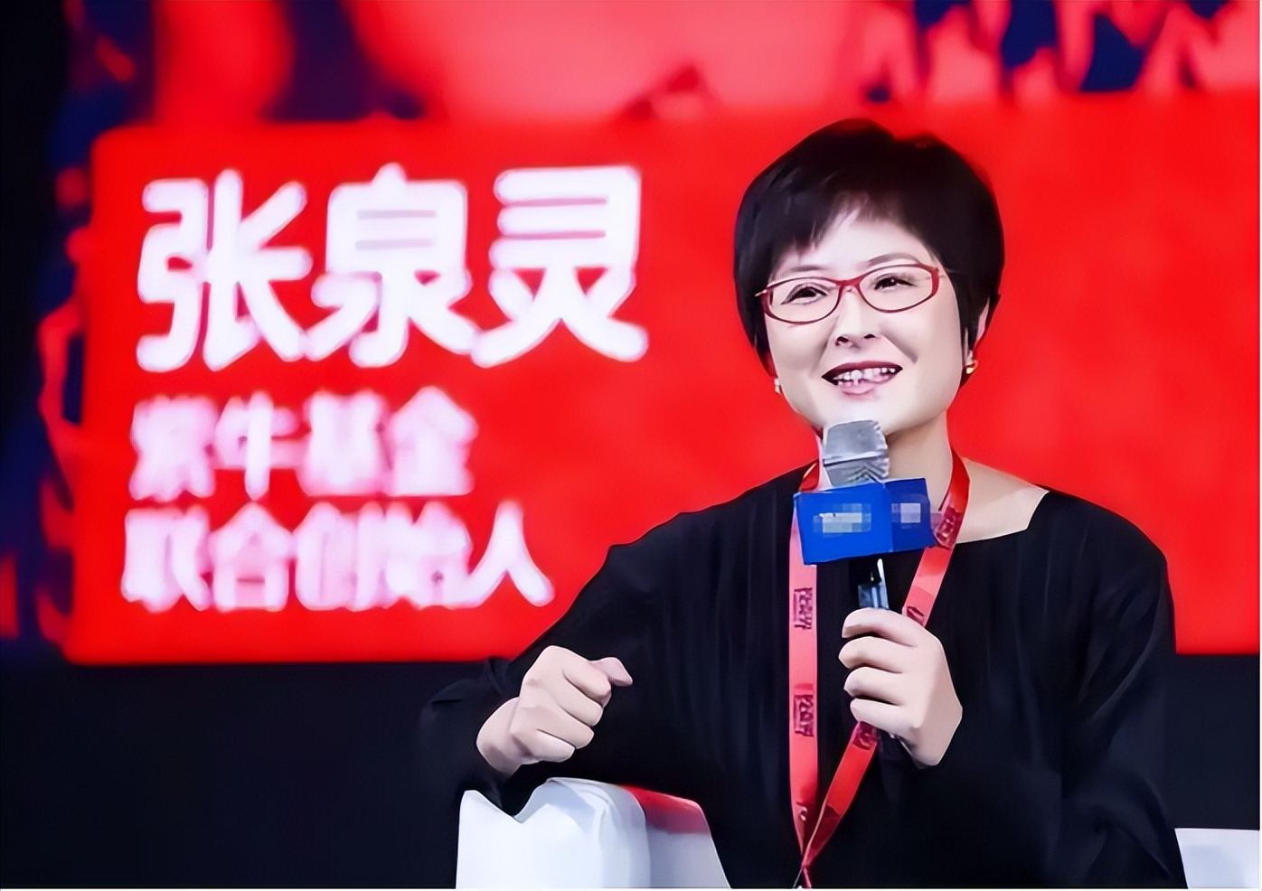 张泉灵 复出主持_张泉灵 传记_张泉灵北大毕业典礼演讲