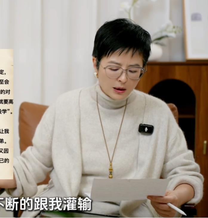 张泉灵 传记_张泉灵北大毕业典礼演讲_张泉灵 复出主持