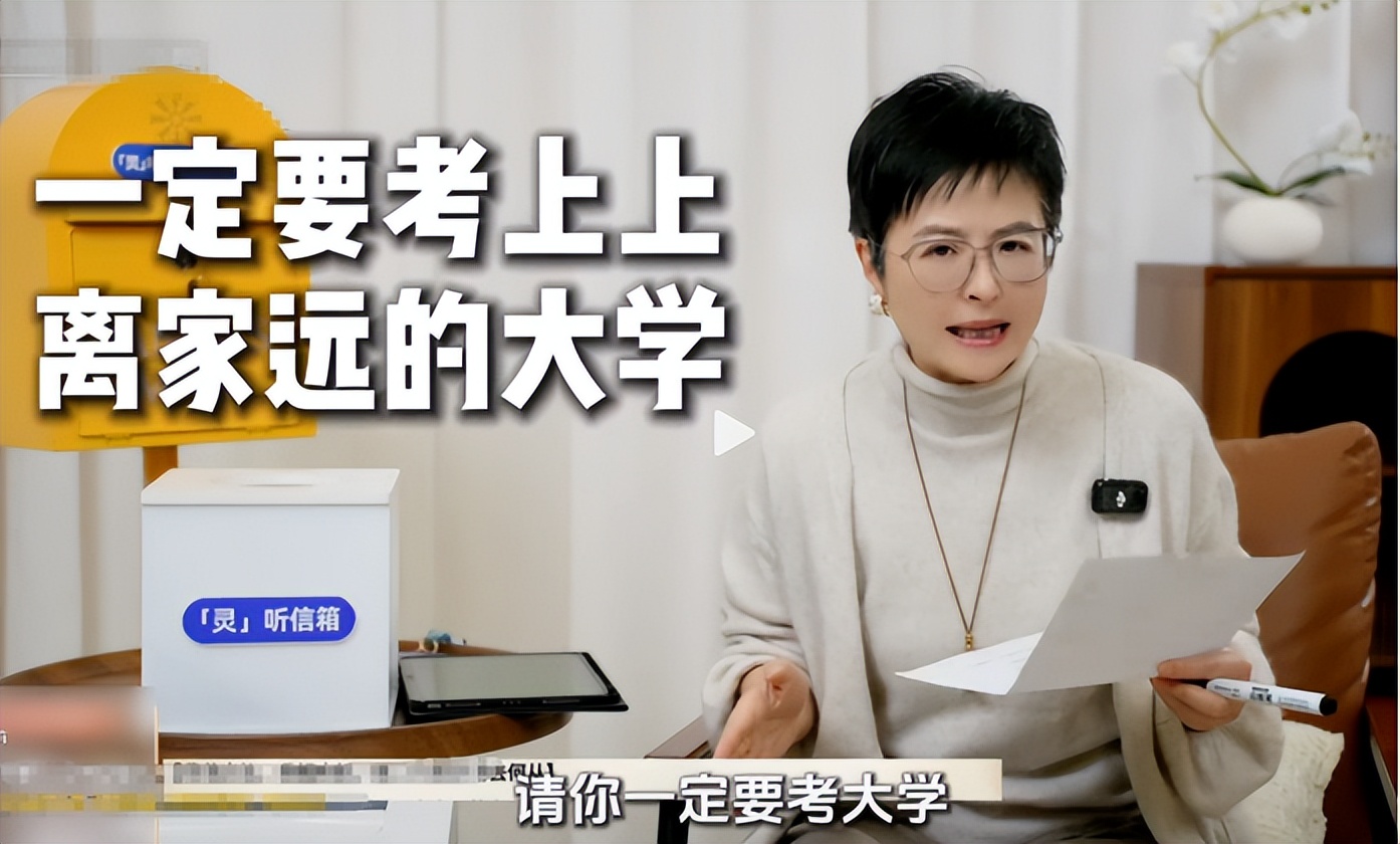 张泉灵北大毕业典礼演讲_张泉灵 传记_张泉灵 复出主持