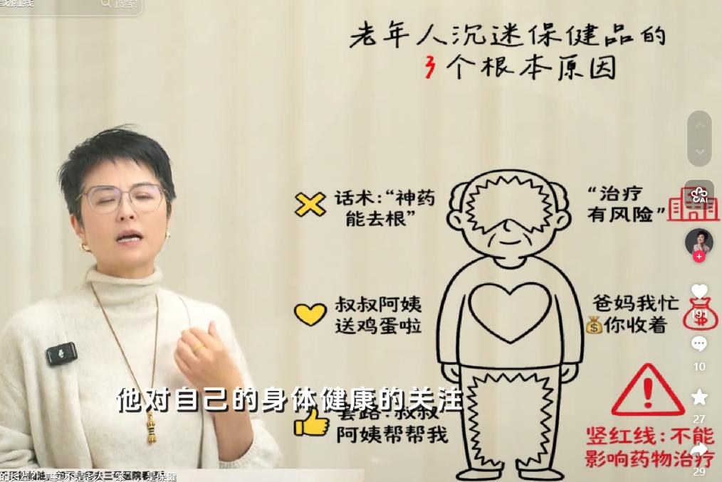 北大才女张泉灵_张泉灵北大毕业典礼演讲_央视记者张泉灵