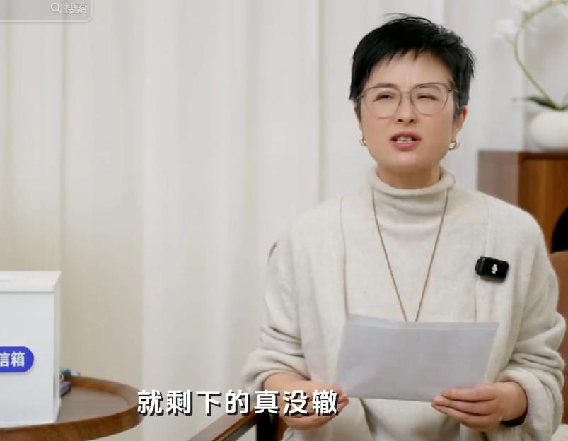 央视记者张泉灵_张泉灵北大毕业典礼演讲_北大才女张泉灵