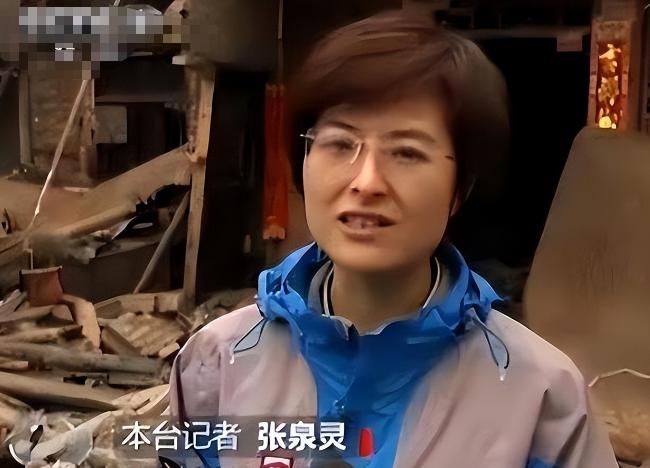 北大才女张泉灵_央视记者张泉灵_张泉灵北大毕业典礼演讲