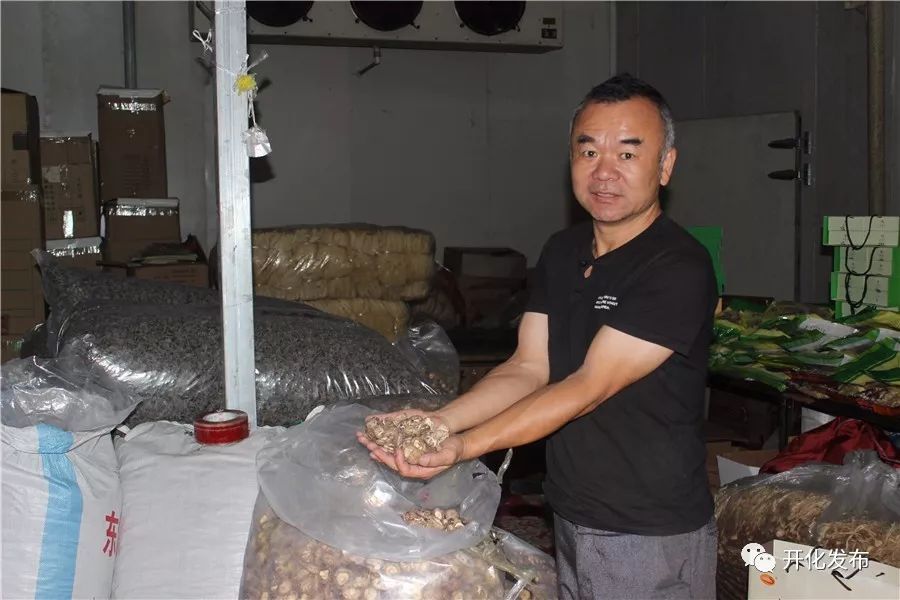 对生态农业发展模式的探析—以浙江省开化县为例_开化县农业特色优势产业_开化龙顶名茶之乡发展现状