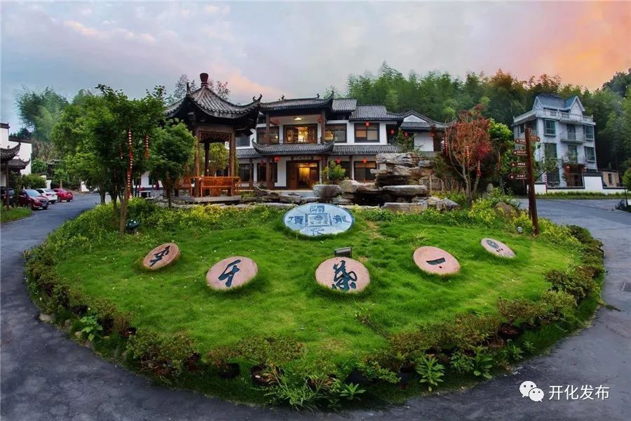 开化龙顶名茶之乡发展现状_开化县农业特色优势产业_对生态农业发展模式的探析—以浙江省开化县为例