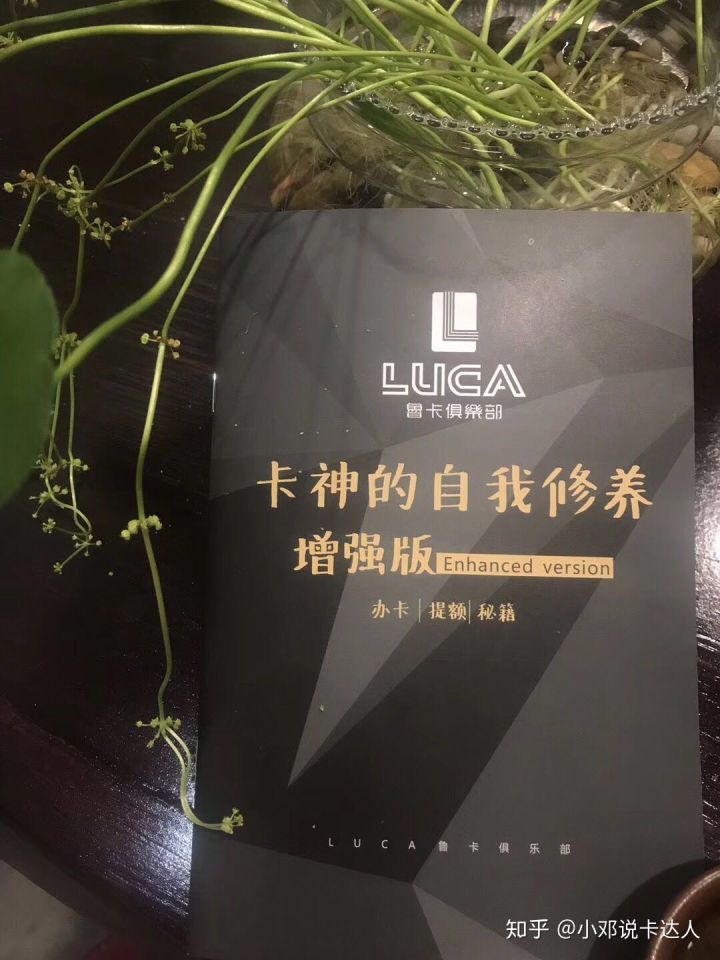 银行信用卡提额技巧攻略汇总_工商信用卡网银提额_中国银行信用卡提额方法