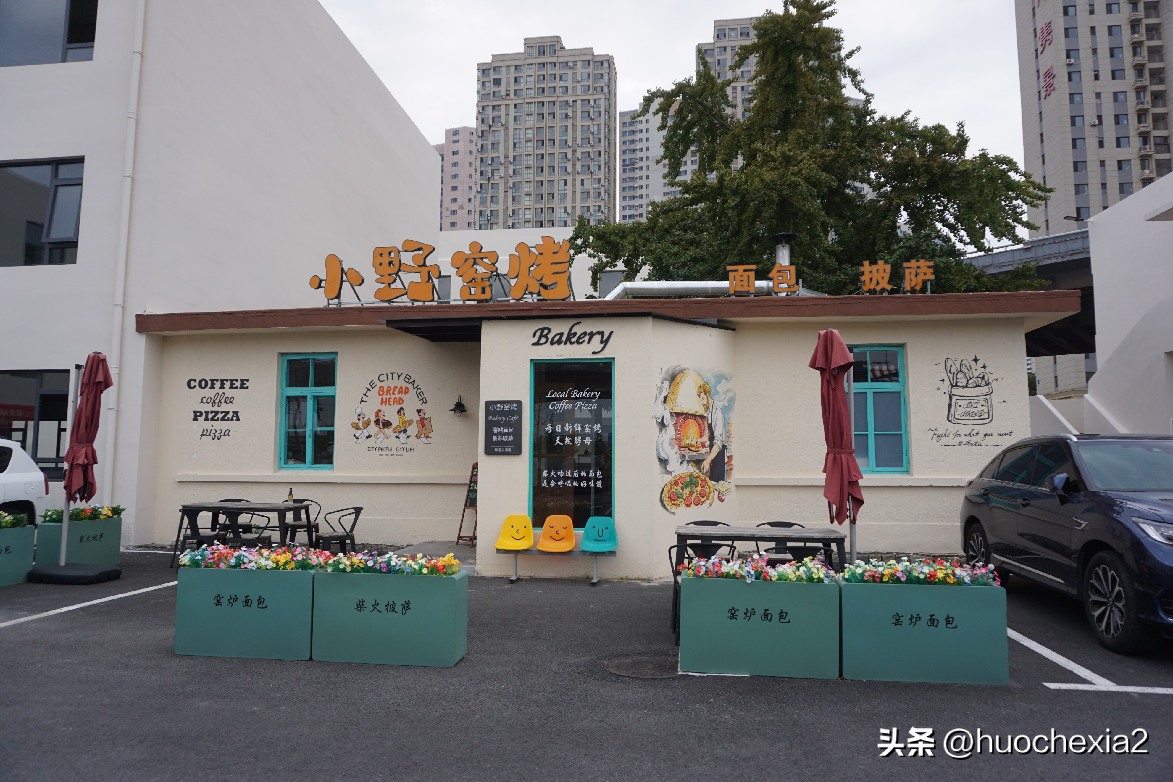 哈尔滨伊春嘉荫同江集安丹东大连行程攻略_集安宽甸旅游地图_2025年东北自驾游路线