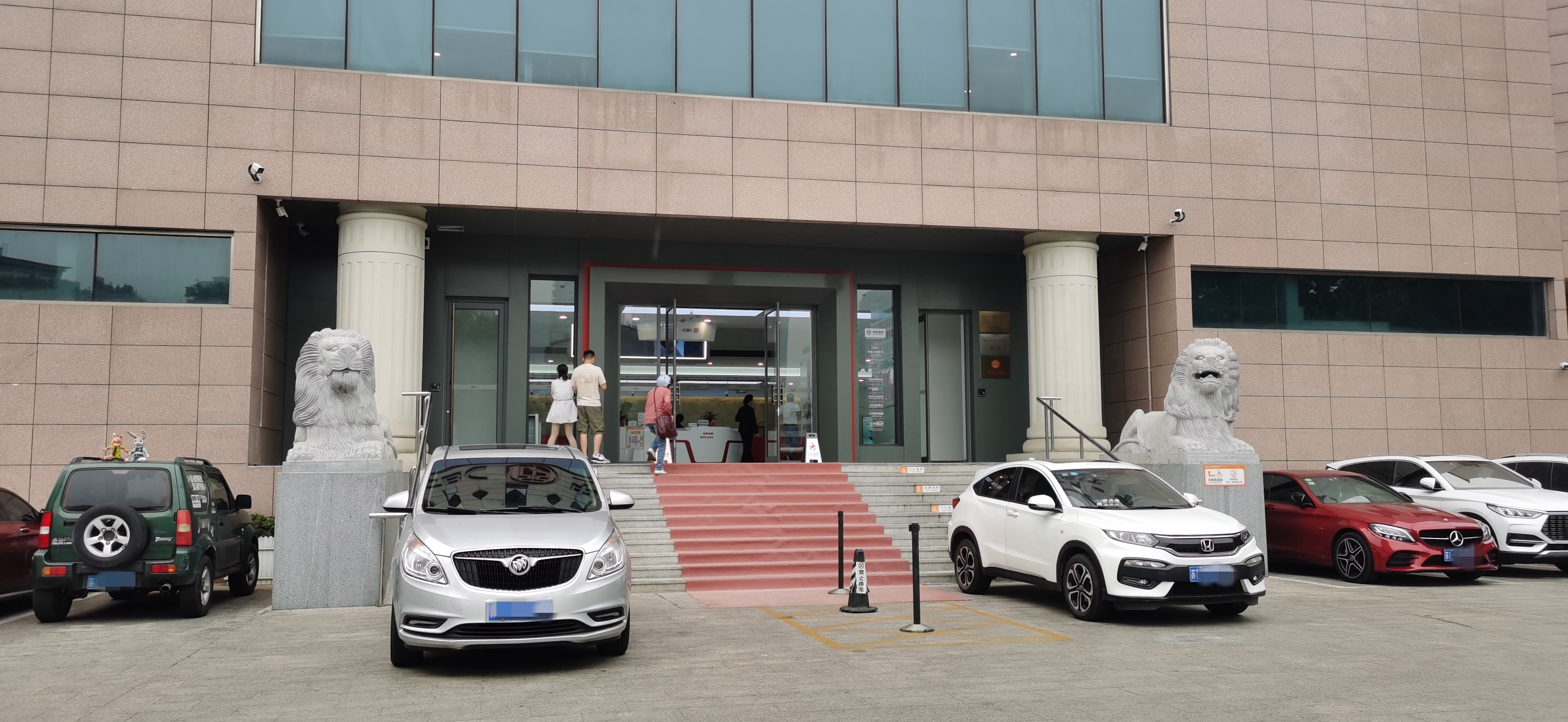 工商银行公积金贷款提额限制_工商信用卡网银提额_工商银行社保卡半年取款限制