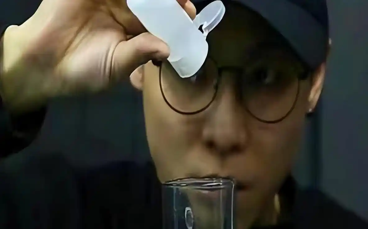 隐形药水喝了人会隐形_GHB迷奸药_如何防止被下药