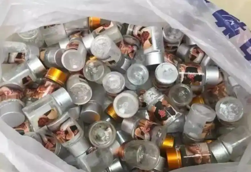 隐形药水喝了人会隐形_如何防止被下药_GHB迷奸药