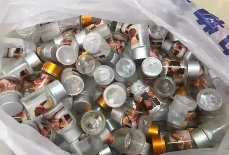 GHB迷奸药_隐形药水喝了人会隐形_如何预防下药事件