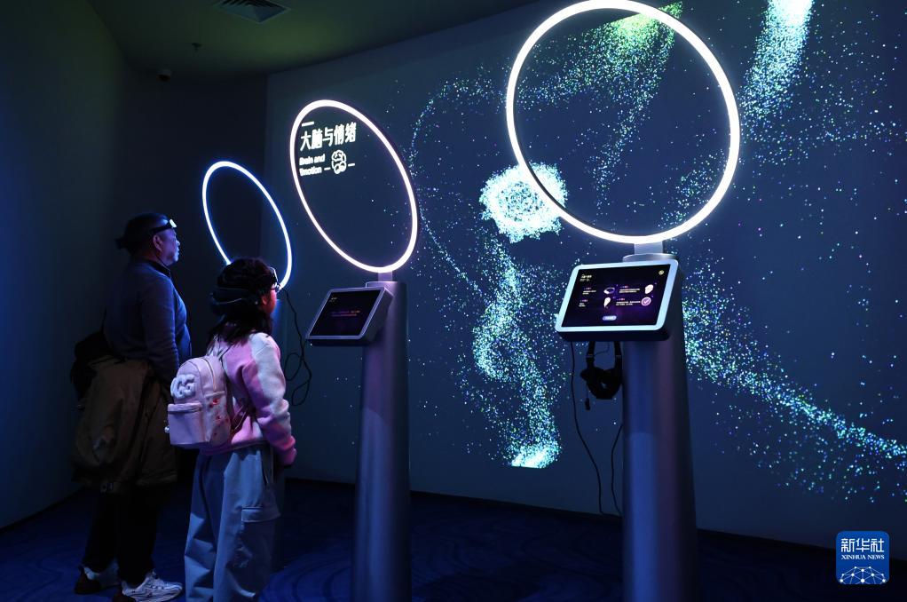 上海科技馆春节期间开放_上海科技馆升级改造_科技馆地址