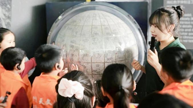 北京天文馆科普活动_科技馆地址_北京科技馆之城暑期活动