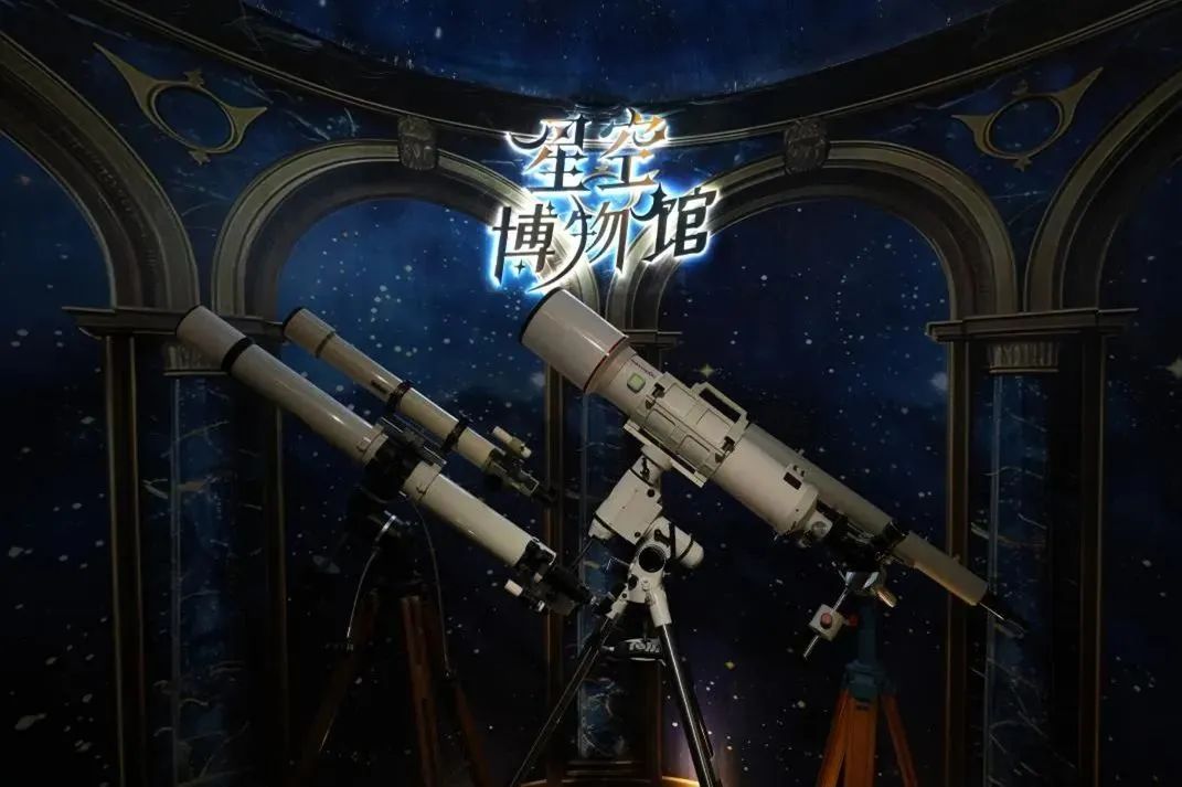 科技馆地址_北京科技馆之城暑期活动_北京天文馆科普活动